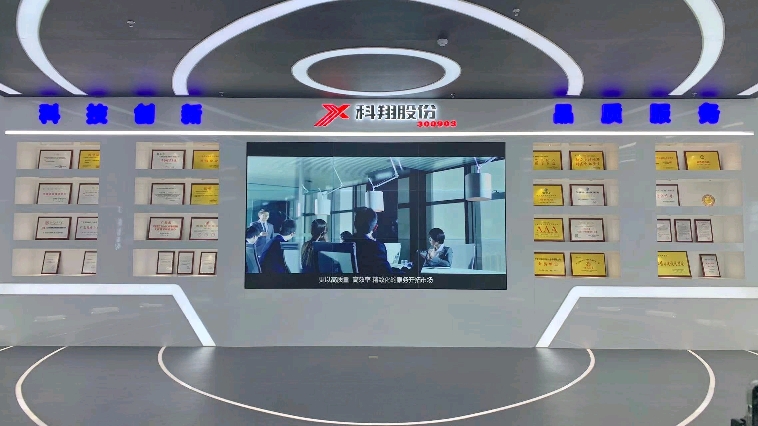 網絡名人看九江 走進江西科翔，探秘電腦產品的智造之美