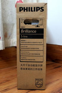 電子產品與通訊設備的未來趨勢與發展