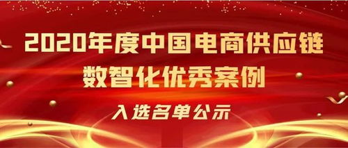 百望股份完成5億元Pre-IPO輪融資，股東陣容擴(kuò)容助力國內(nèi)貿(mào)易代理業(yè)務(wù)新篇章