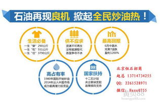 國內(nèi)貿(mào)易代理 連接供需的橋梁與商業(yè)加速器