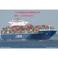 鎮(zhèn)江到深圳內(nèi)貿(mào)集裝箱海運(yùn) 價(jià)格透明，廠家直供打造高效物流解決方案——中國供應(yīng)商推薦優(yōu)質(zhì)的國內(nèi)貿(mào)易代理服務(wù)